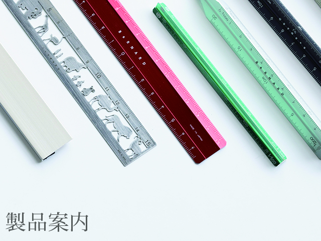 WORKS MATSUSHITA｜三角スケール・オリジナル定規や記念品の名入れ加工
