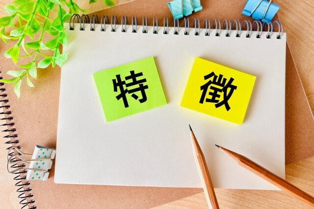 ダイレクトパーツマーキング｜主な印字方式と特徴